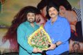 Biriyani Movie Audio Launch Stills