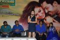 Biriyani Movie Audio Launch Stills