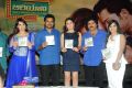 Biryani Movie Audio Launch Stills