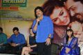 Biriyani Movie Audio Launch Stills