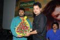 Biriyani Movie Audio Launch Stills