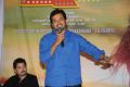 Biriyani Movie Audio Launch Stills