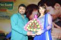 Biriyani Movie Audio Launch Stills