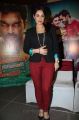Actress Mandy Takhar @ Biriyani Movie Press Meet Stills