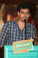 SR Prabhu @ Biriyani Movie Press Meet Stills