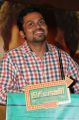 Biriyani Movie Press Meet Stills