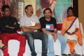 Briyani Movie Press Meet Stills