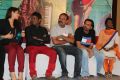 Biriyani Movie Press Meet Stills