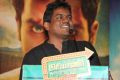 Biiyani Tamil Movie Press Meet Stills