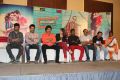 Biriyani Movie Press Meet Stills