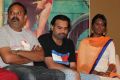 Biryani Movie Press Meet Stills