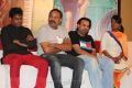 Biriyani Movie Press Meet Stills