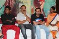 Biryani Movie Press Meet Stills