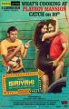 Premji, Mandy Takhar, Karthi in Biriyani Movie Release Posters