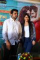Karthi & Mandy Takhar @ Biriyani Movie Cochin Press Meet Stills