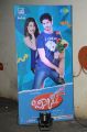 Biscuit Movie Audio Launch Photos