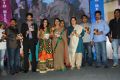 Biscuit Movie Audio Launch Photos