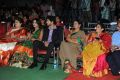 Biscuit Movie Audio Launch Photos