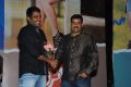 Biscuit Movie Audio Launch Photos