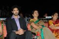 Biscuit Movie Audio Launch Photos