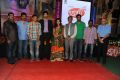 Biscuit Movie Audio Launch Photos