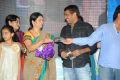 DK Aruna, Veerabhadram @ Biscuit Movie Audio Launch Photos