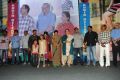 Biscuit Movie Audio Launch Photos