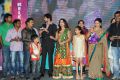 Biscuit Movie Audio Launch Photos