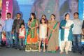 Biscuit Movie Audio Launch Photos