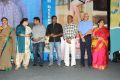 Biscuit Movie Audio Launch Photos