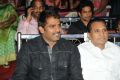 Biscuit Movie Audio Launch Photos