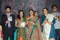 Biscuit Movie Audio Launch Photos