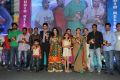 Biscuit Movie Audio Launch Photos