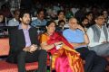 Biscuit Movie Audio Launch Photos