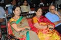 Biscuit Movie Audio Launch Photos