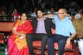 Biscuit Movie Audio Launch Photos