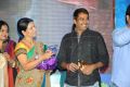 DK Aruna, Veerabhadram @ Biscuit Movie Audio Launch Photos