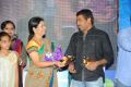 DK Aruna, Veerabhadram @ Biscuit Movie Audio Launch Photos