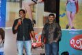 Biscuit Movie Audio Launch Photos