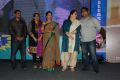 Biscuit Movie Audio Launch Photos