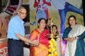 Biscuit Movie Audio Launch Photos