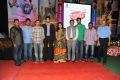 Biscuit Movie Audio Launch Photos