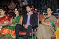 Biscuit Movie Audio Launch Photos