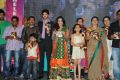 Biscuit Movie Audio Launch Photos