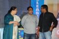 Biscuit Movie Audio Launch Photos