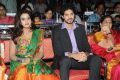 Biscuit Movie Audio Launch Photos