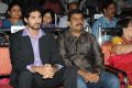 Biscuit Movie Audio Launch Photos