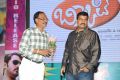 Biscuit Movie Audio Launch Photos