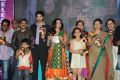 Biscuit Movie Audio Launch Photos