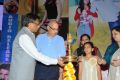 Biscuit Movie Audio Launch Photos